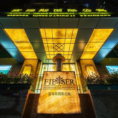 Fietser International Residence Shenzhen Exterior photo